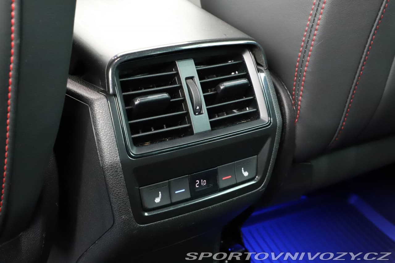 2023 Škoda Kodiaq - 17