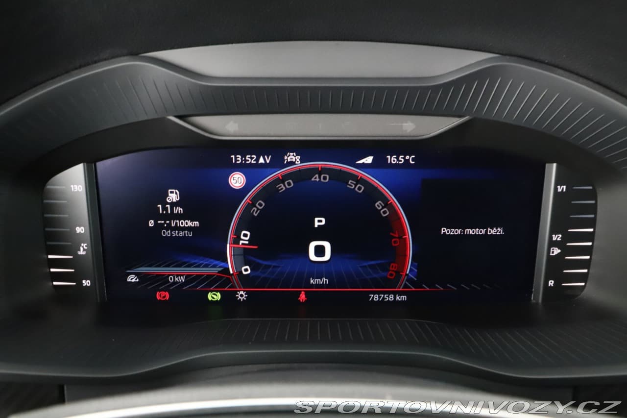 2023 Škoda Kodiaq - 8