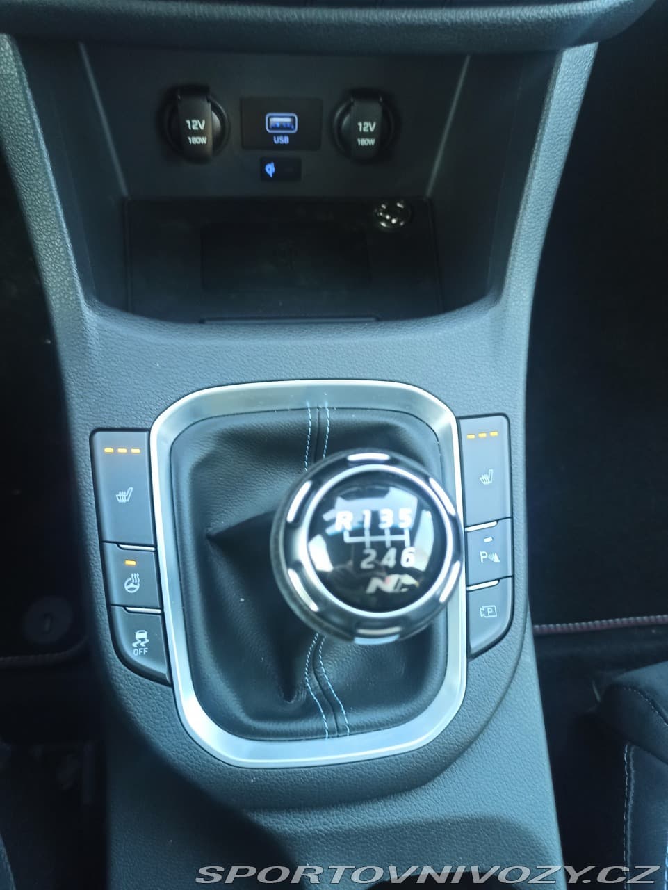 2023 Hyundai I30 - 3