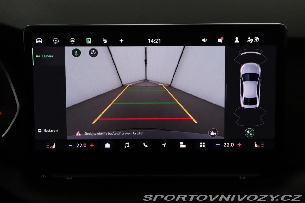 2024 Škoda Octavia - 14