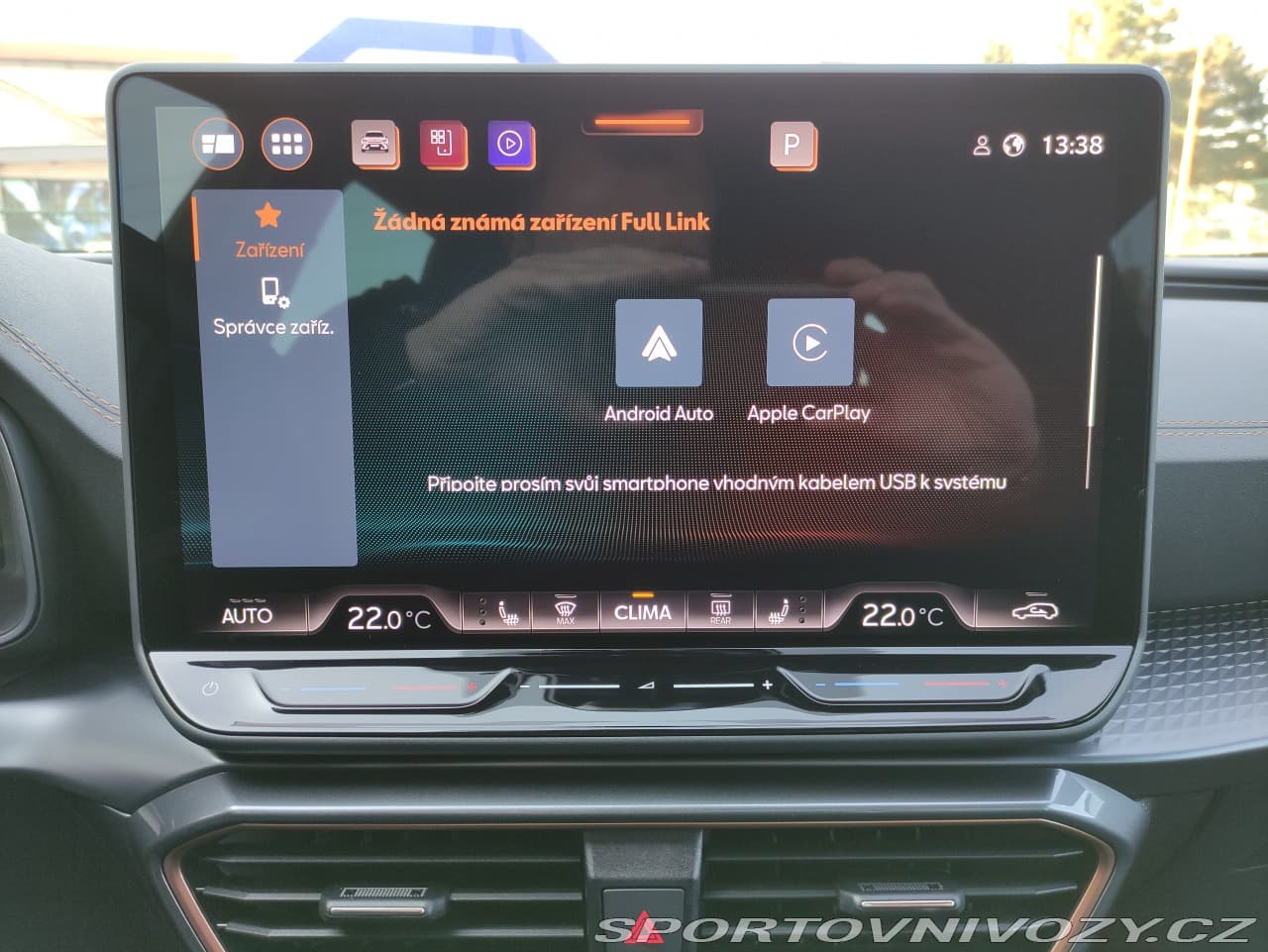 2025 Cupra Formentor - 12