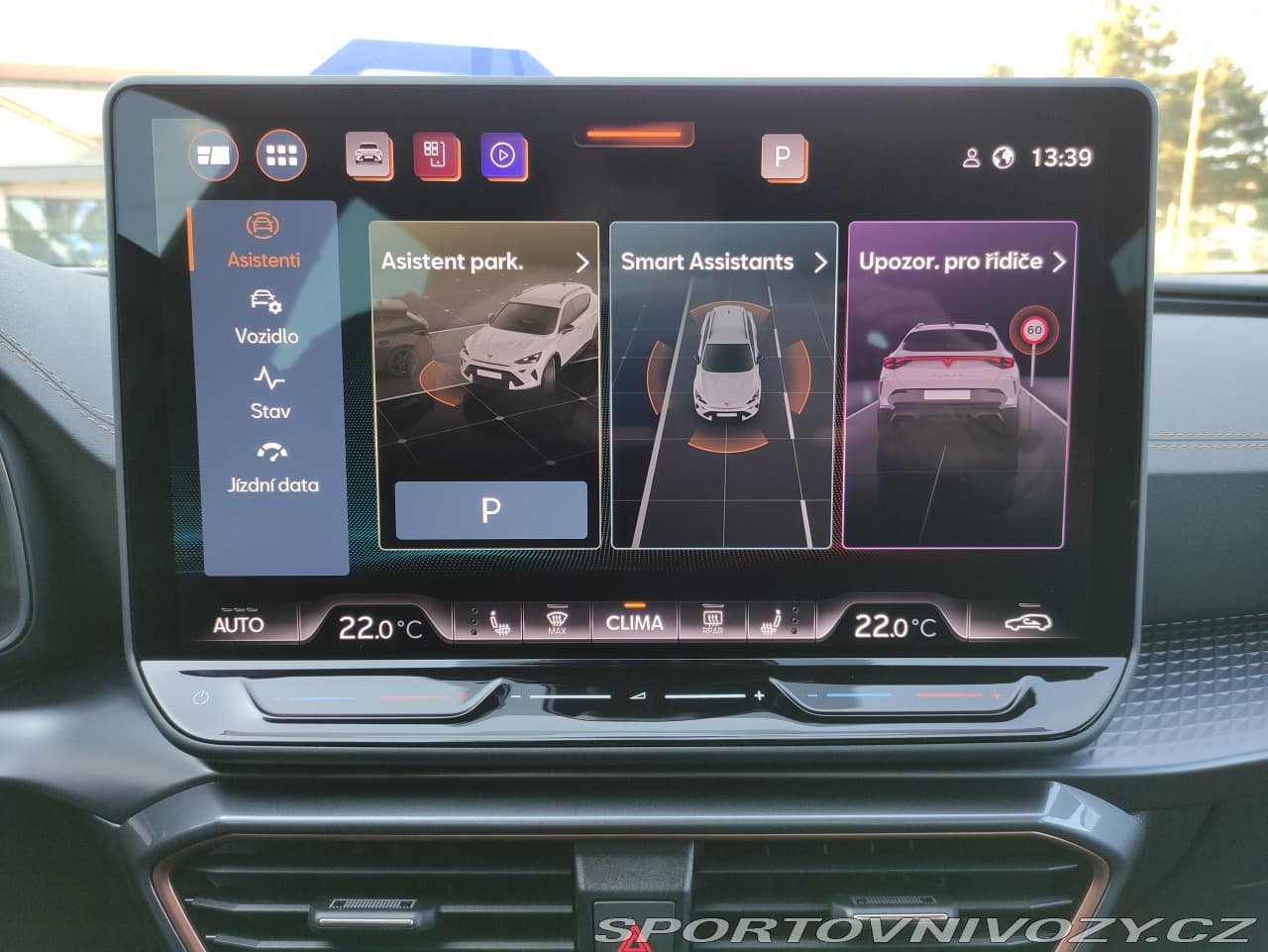 2025 Cupra Formentor - 14