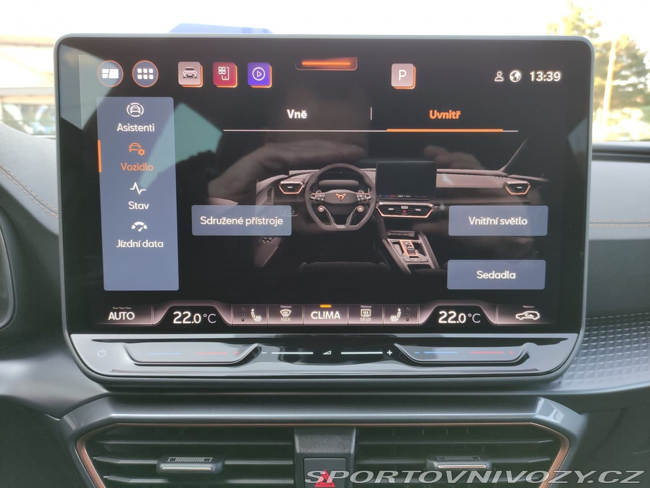 2025 Cupra Formentor - 17