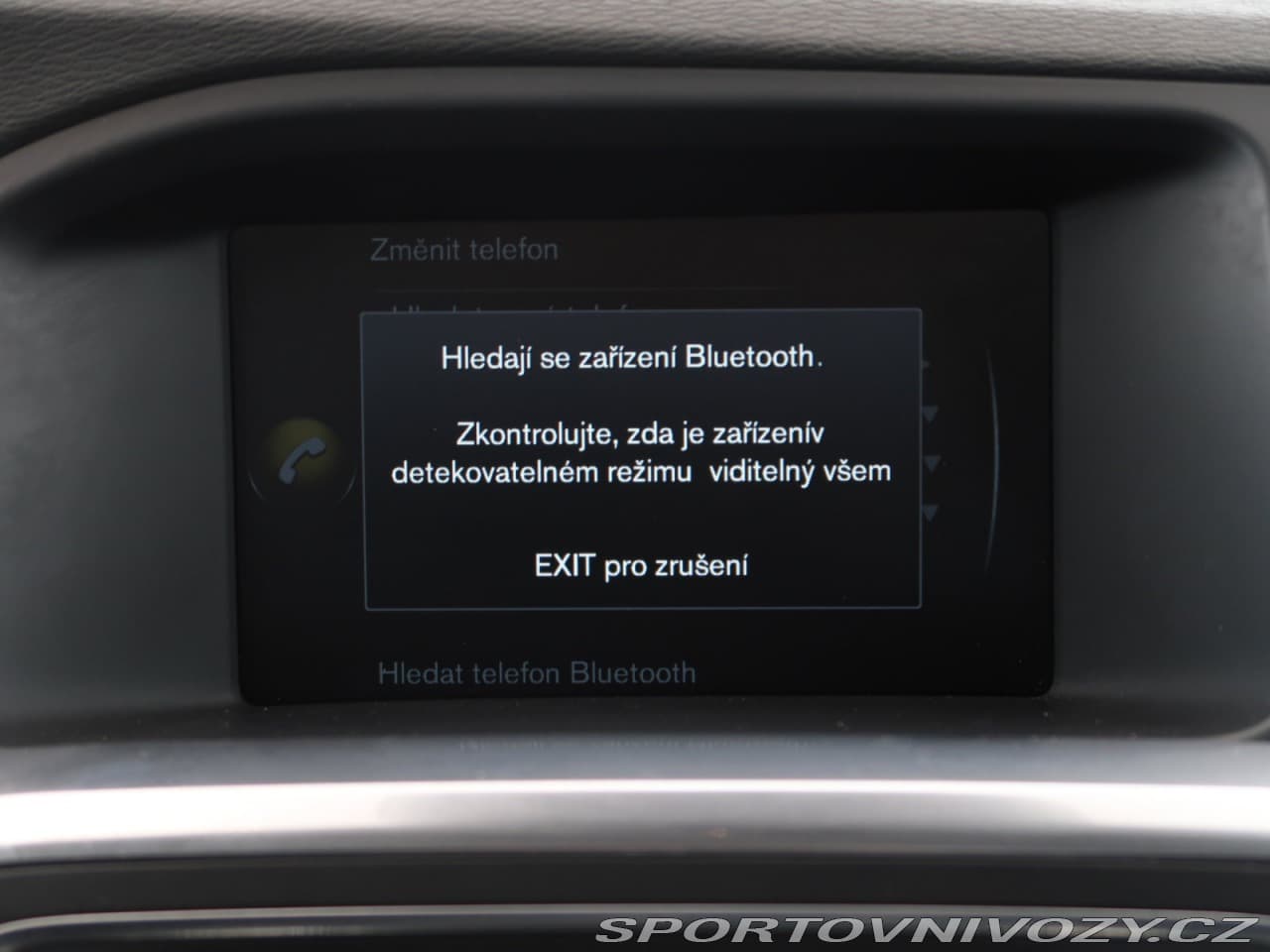 2014 Volvo S60 - 17