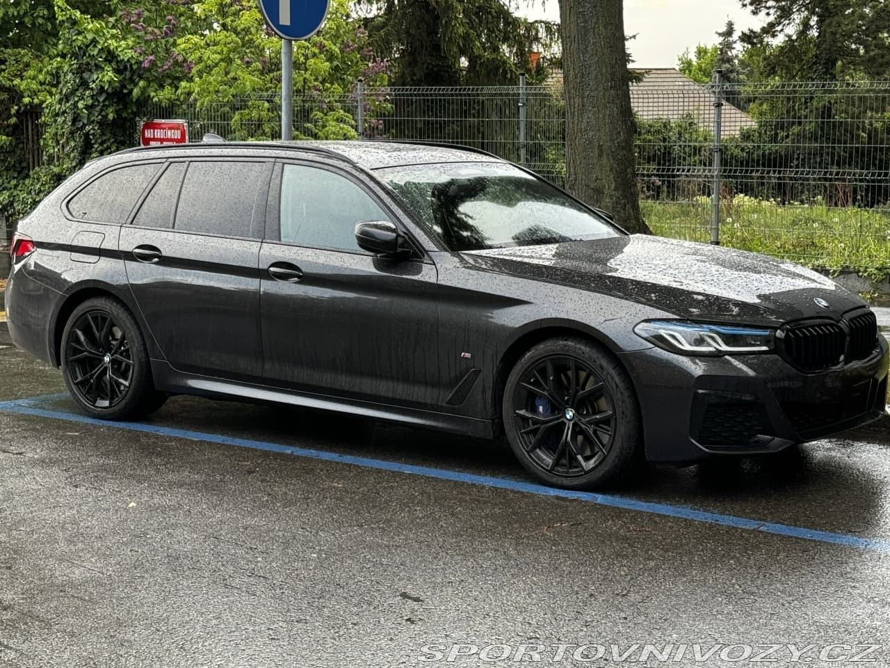 2020 BMW 5-Series - 20