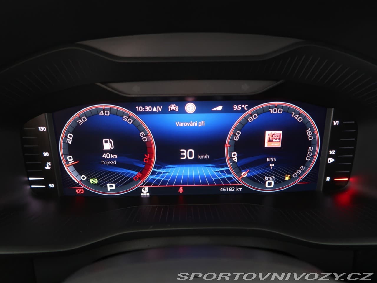 2023 Škoda Kodiaq - 11