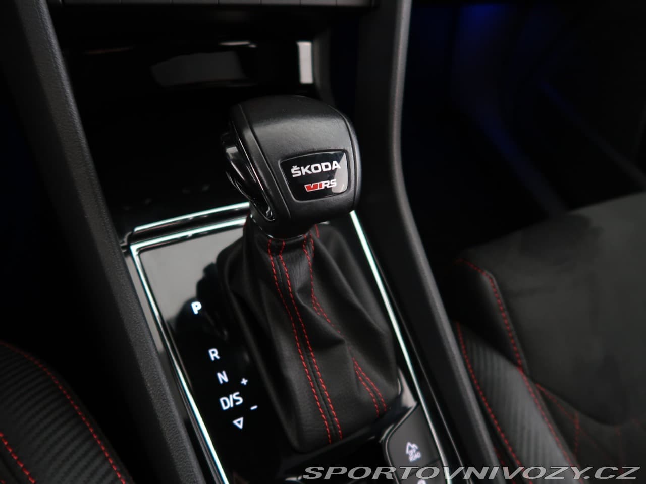 2023 Škoda Kodiaq - 13