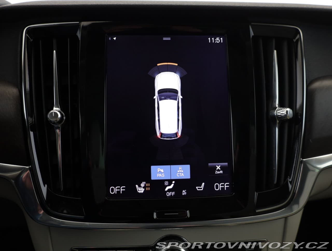 2017 Volvo V90 - 15