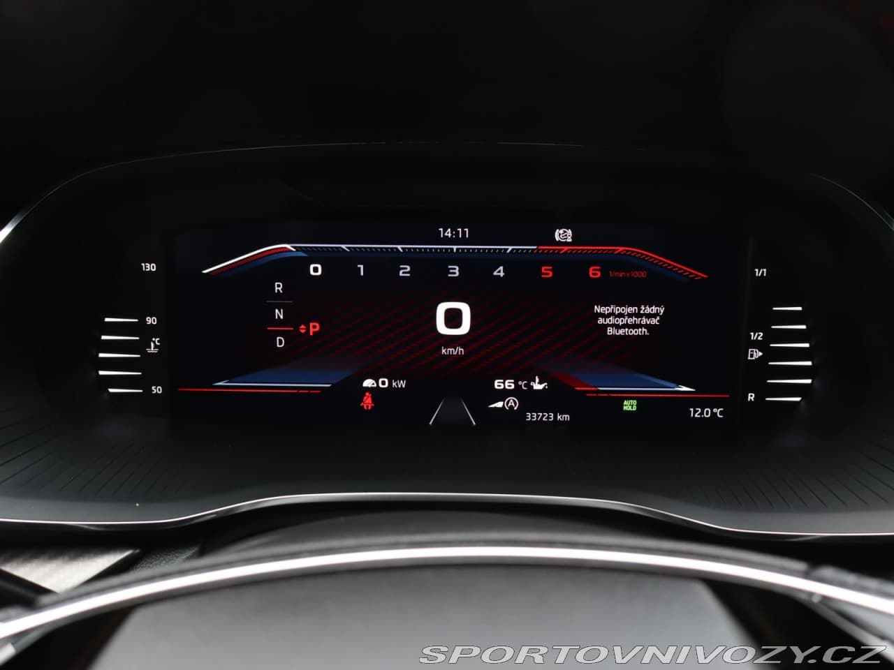 2023 Škoda Octavia - 9