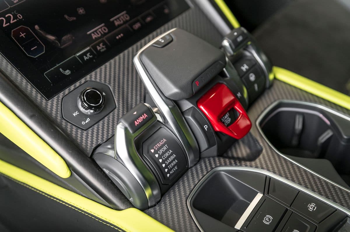 2024 Lamborghini Urus - 16