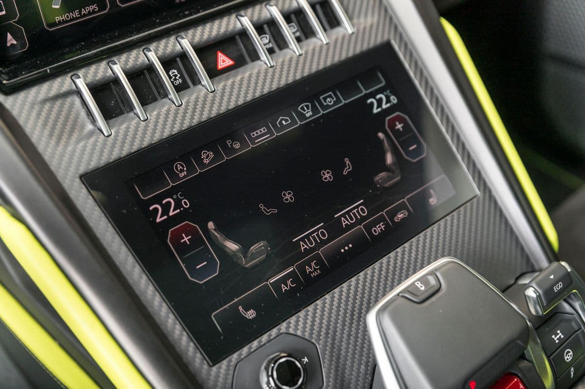 2024 Lamborghini Urus - 18