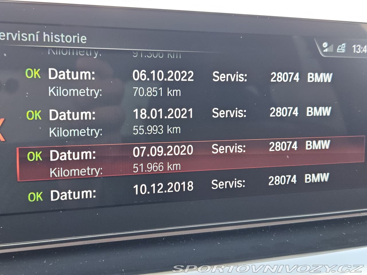 2017 BMW 5-Series - 19