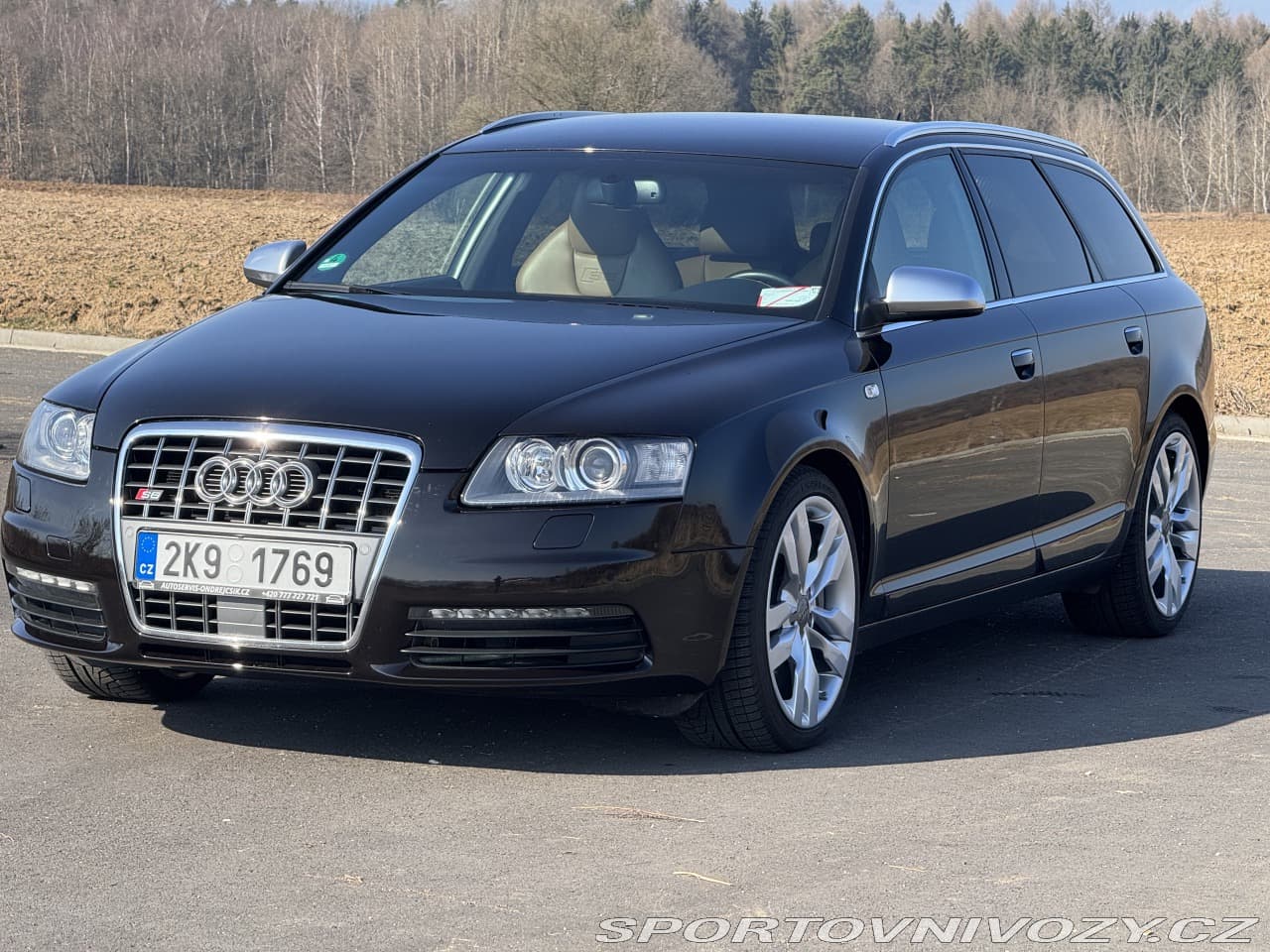 2007 Audi S6 - 5