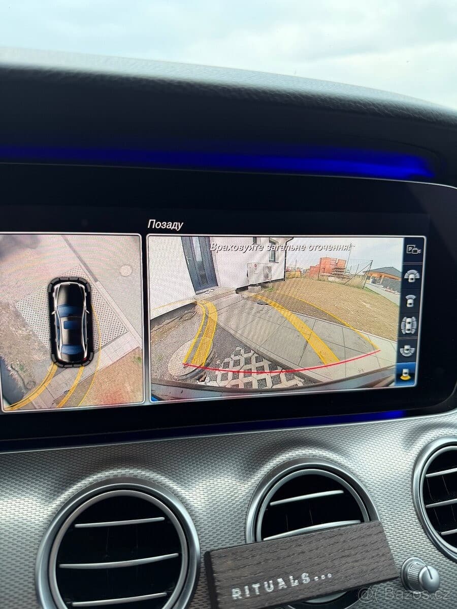 Mercedes-Benz E-Class - 8