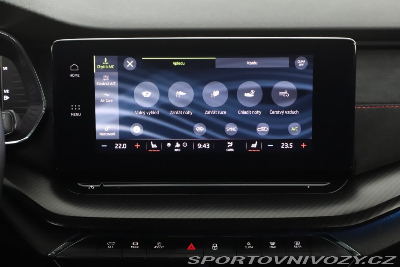 2021 Škoda Octavia - 14