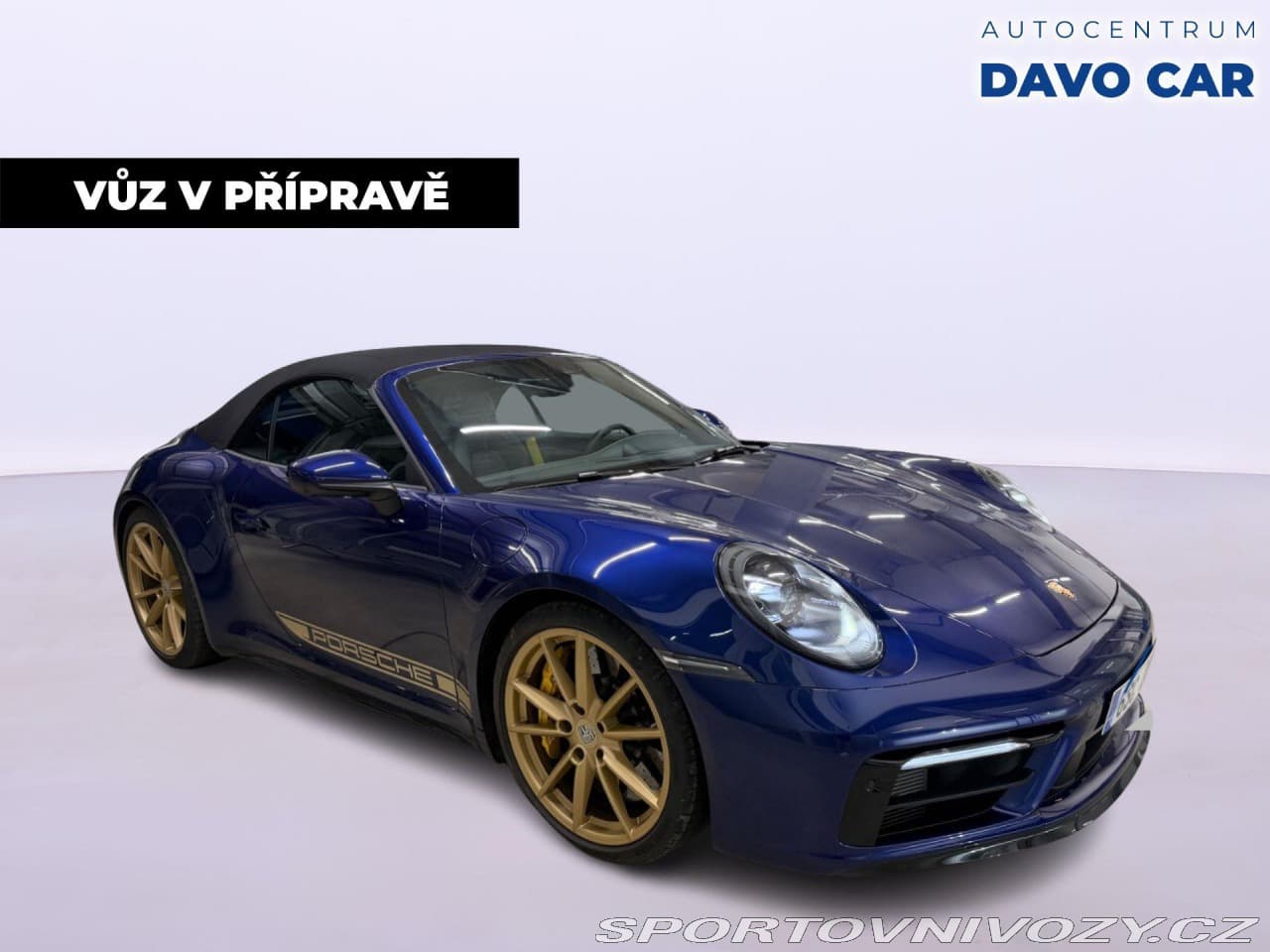2021 Porsche 911 - 2