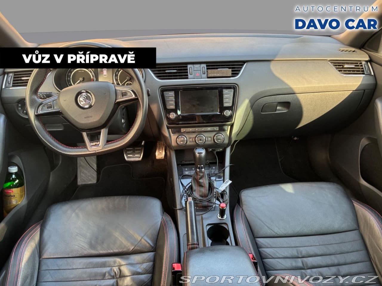 2015 Škoda Octavia - 5