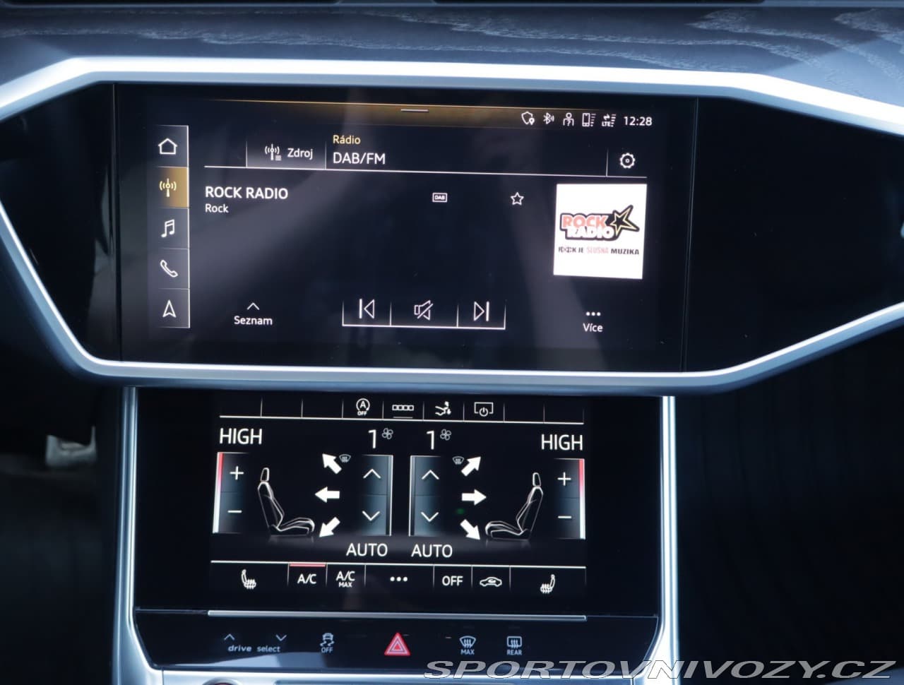 2023 Audi S7 - 12