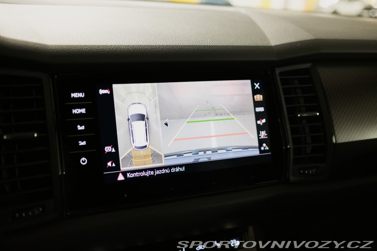 2020 Škoda KODIAQ - 20
