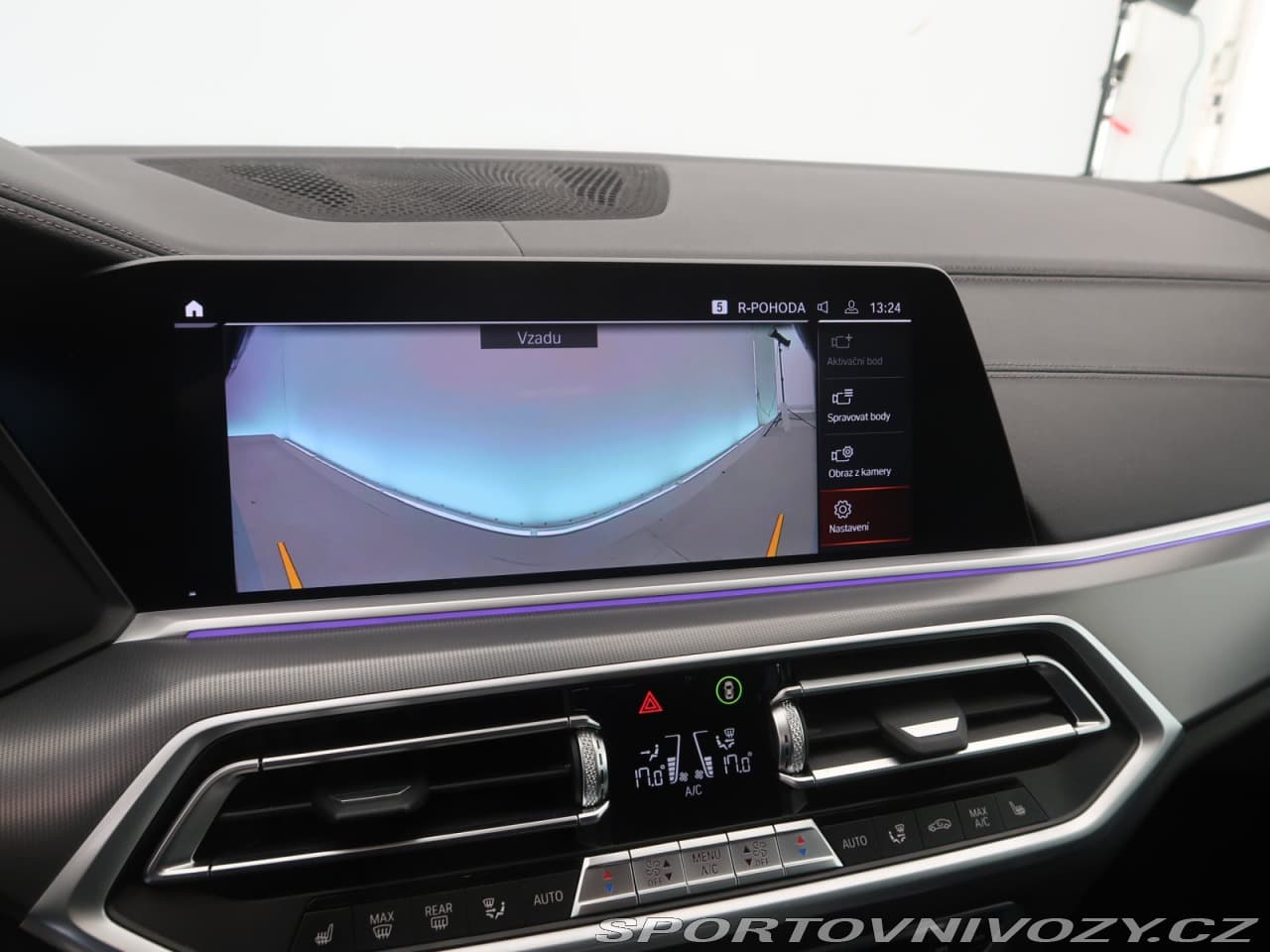 2021 BMW X6 - 19