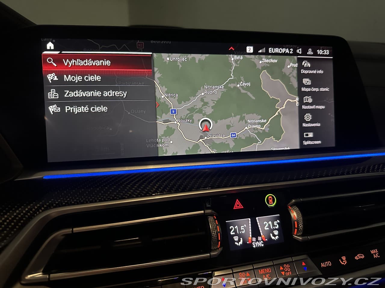 2020 BMW X5 - 13