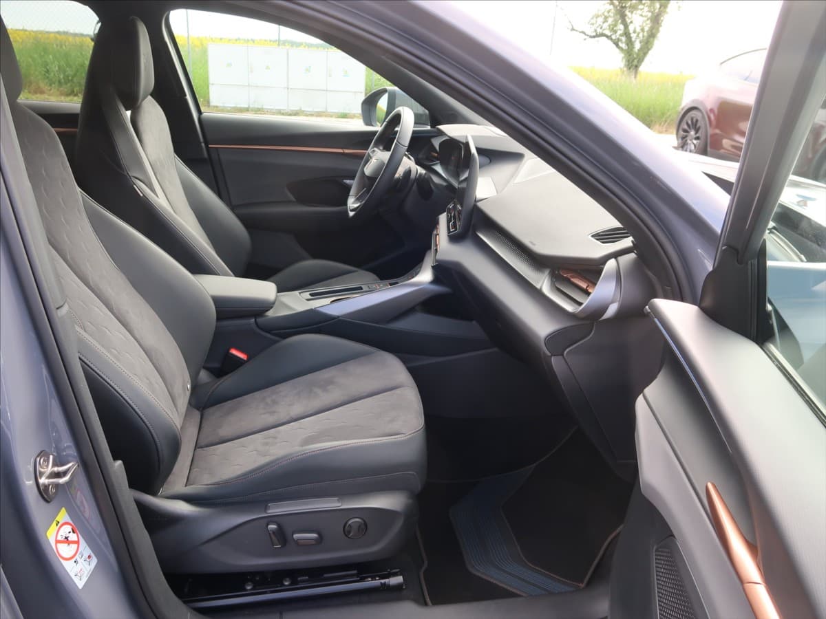 2025 Cupra TERRAMAR - 16