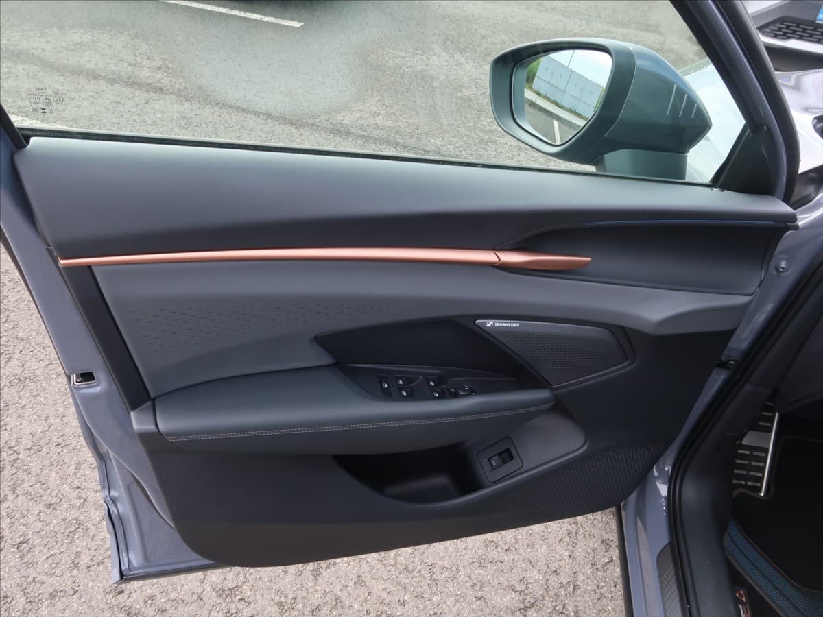 2025 Cupra TERRAMAR - 17