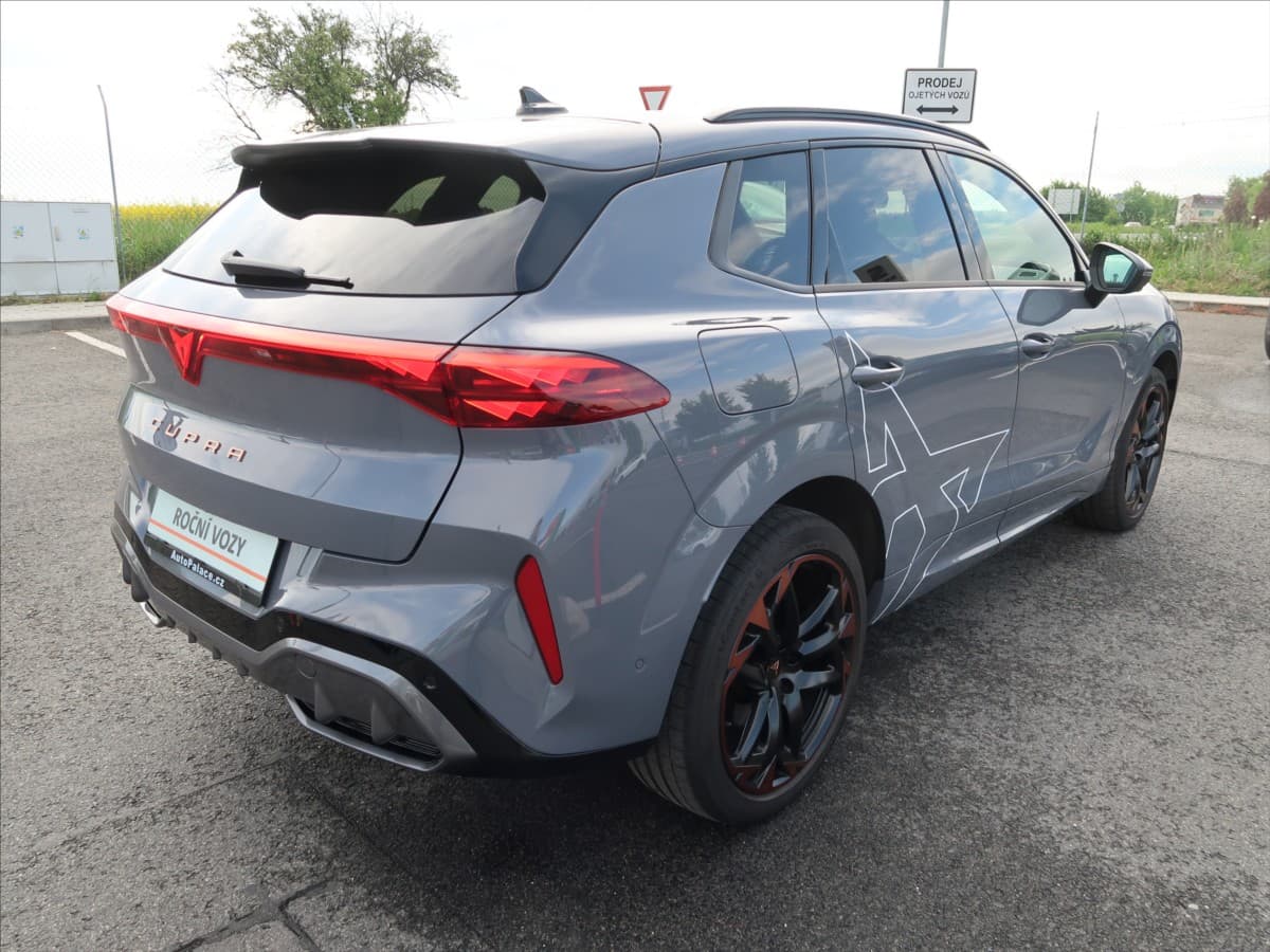 2025 Cupra TERRAMAR - 2