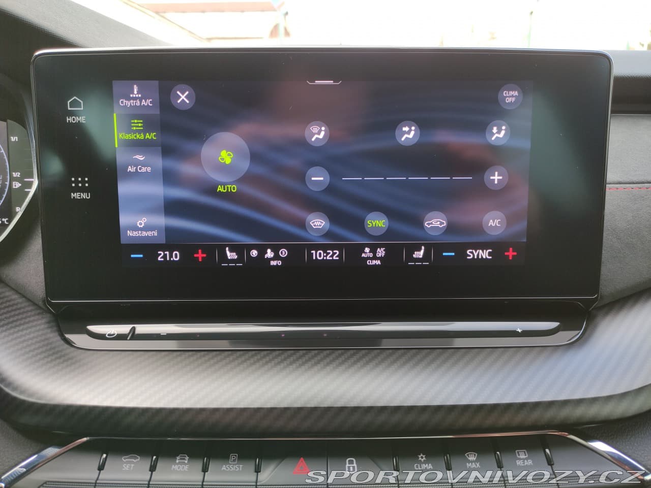 2023 Škoda OCTAVIA - 15