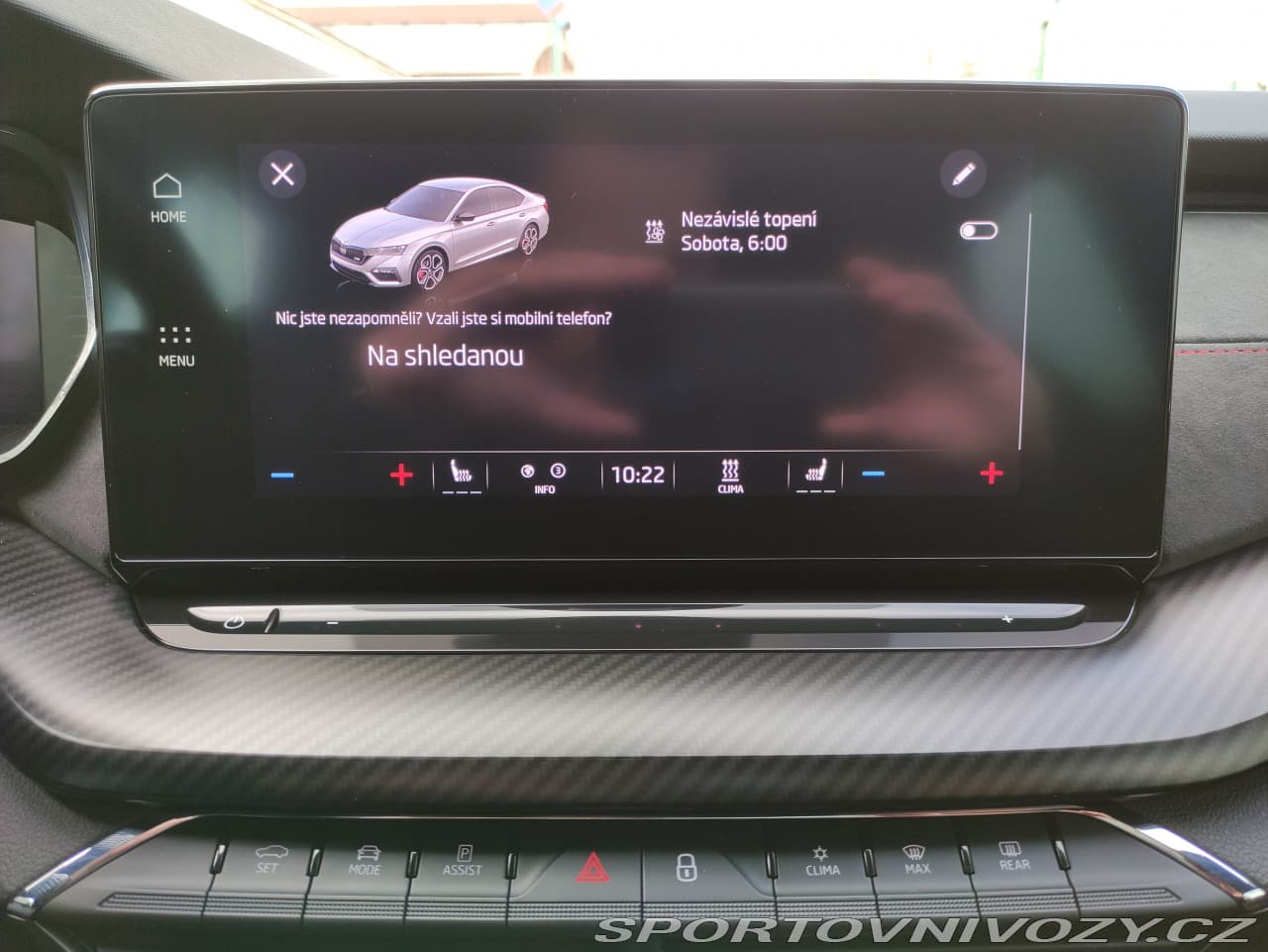 2023 Škoda OCTAVIA - 16