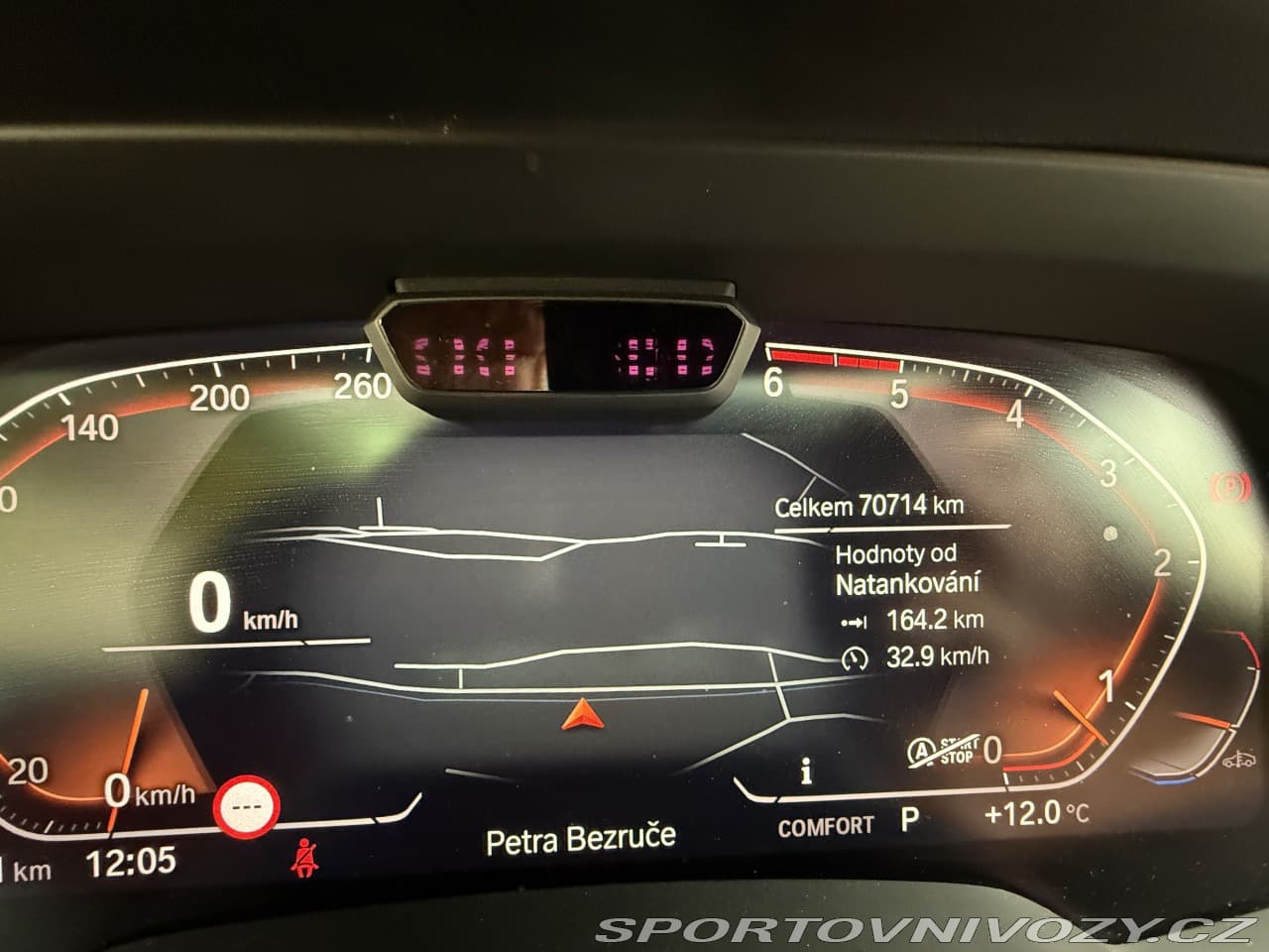 2018 BMW X5 - 14