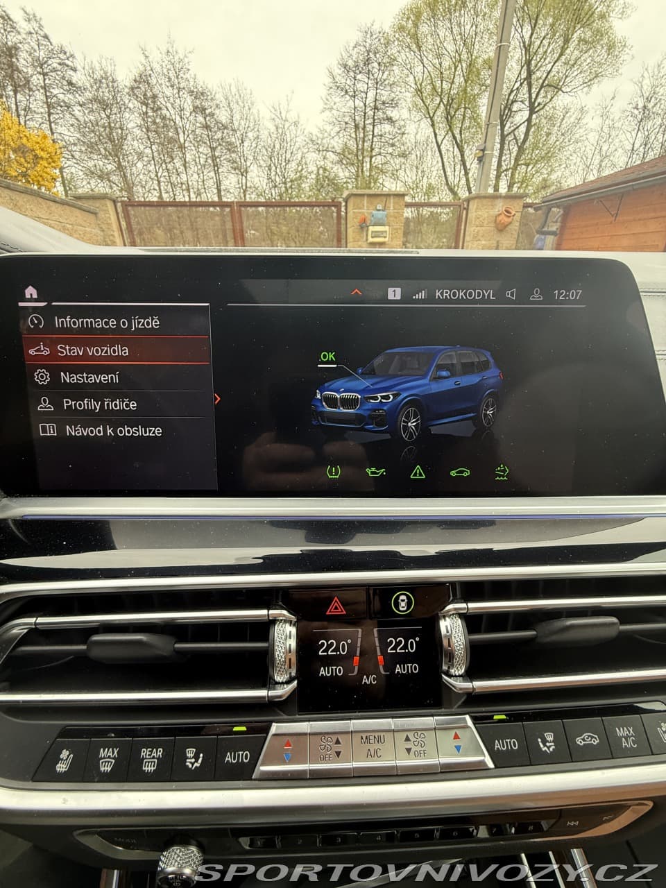 2018 BMW X5 - 15
