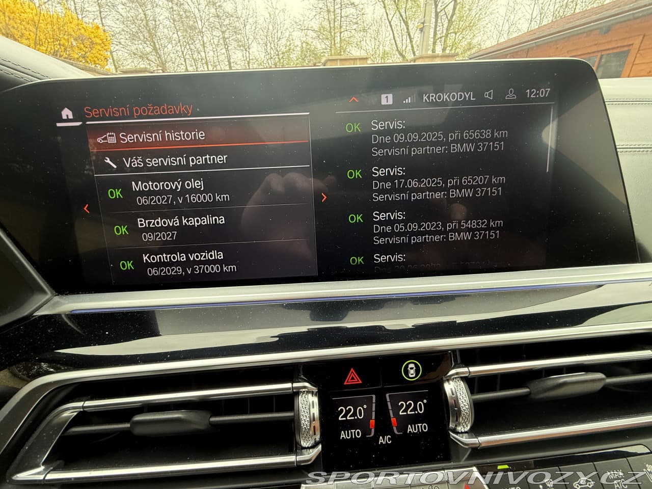 2018 BMW X5 - 16