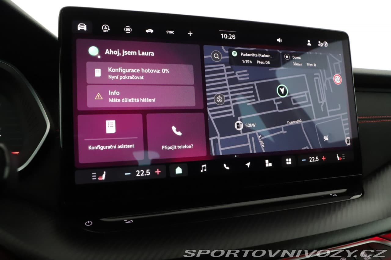 2024 Škoda OCTAVIA - 16