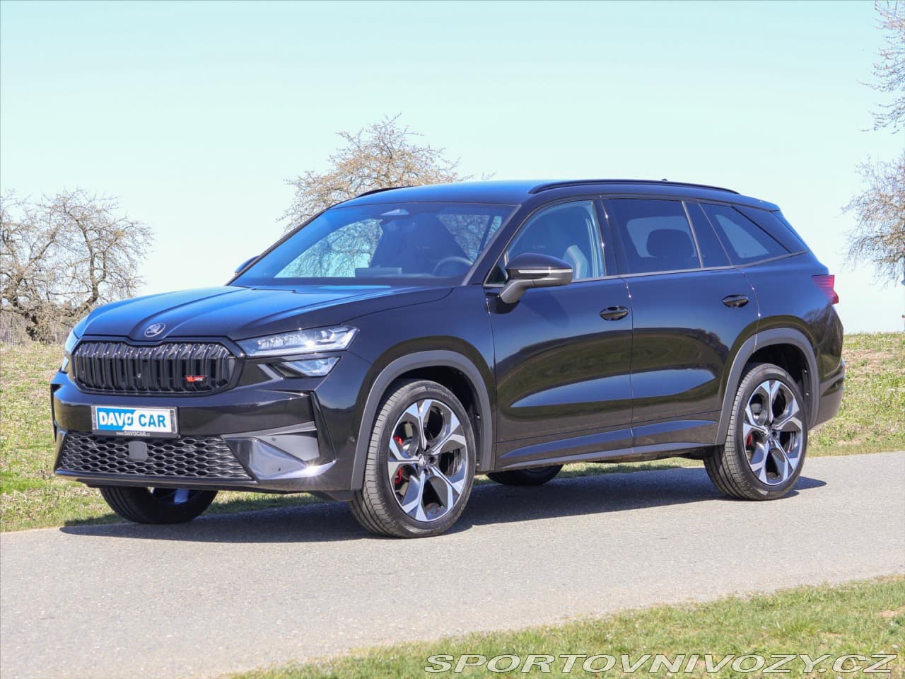 2025 Škoda KODIAQ
