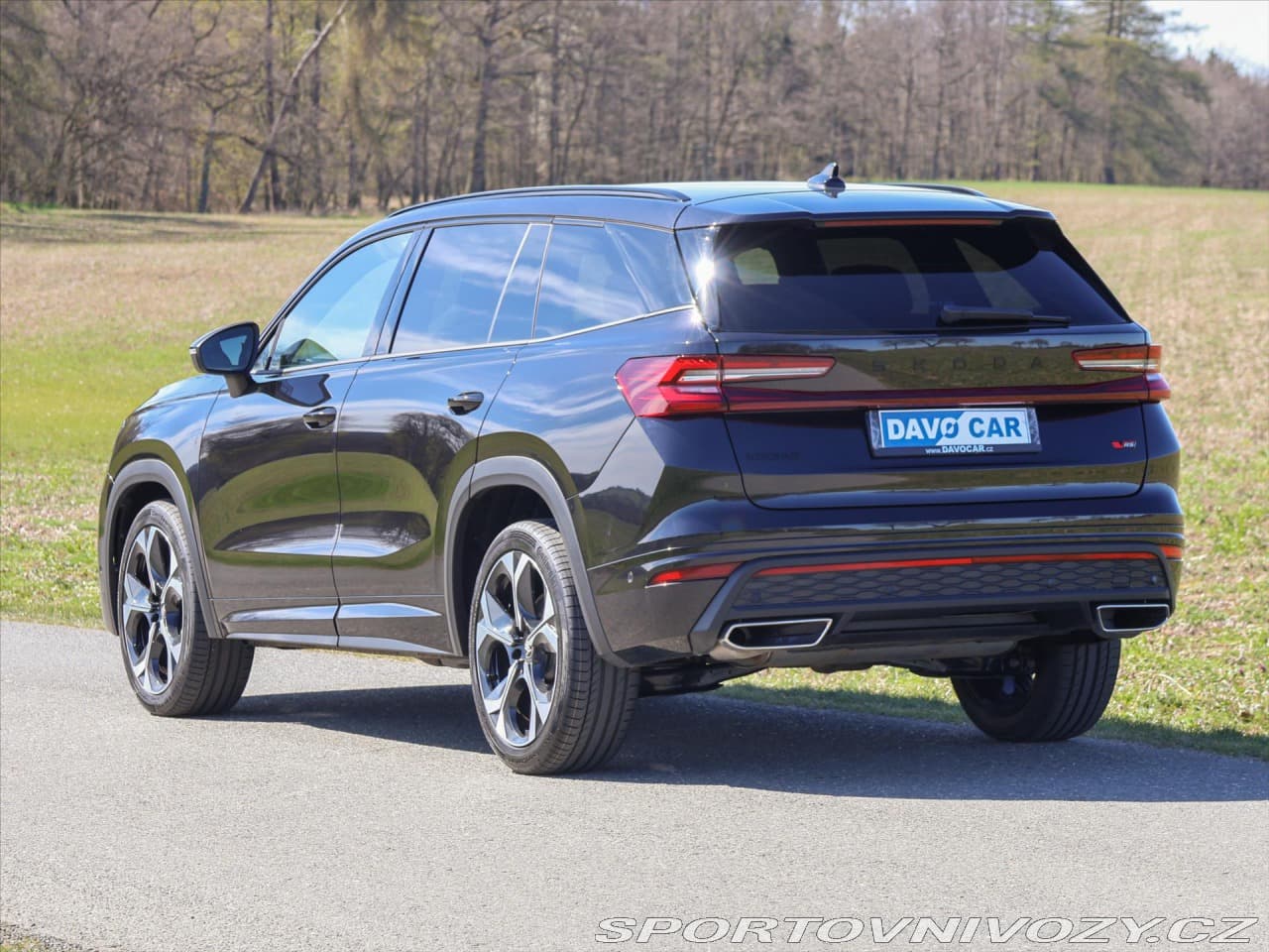 2025 Škoda KODIAQ - 5