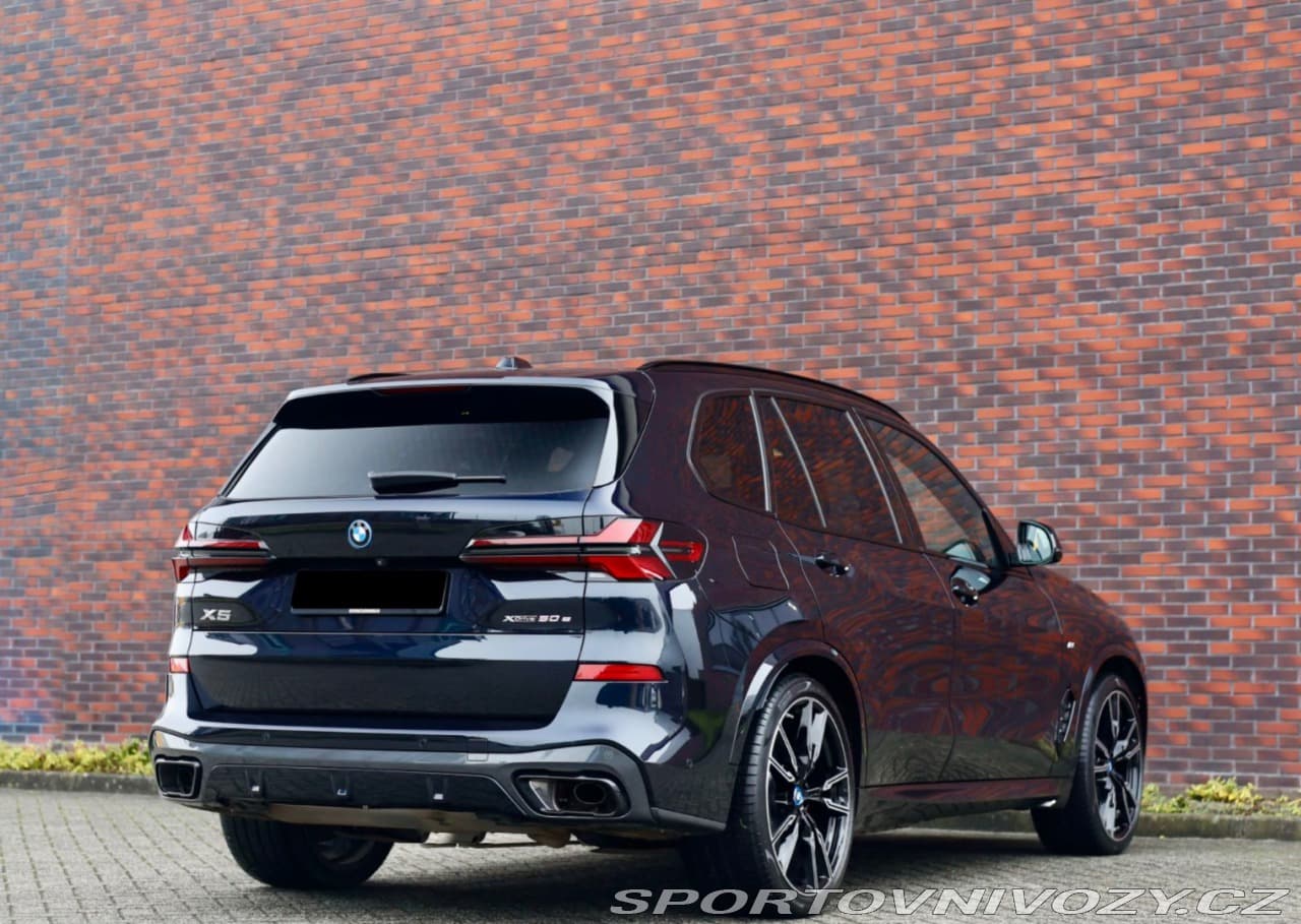 2023 BMW X5 - 8