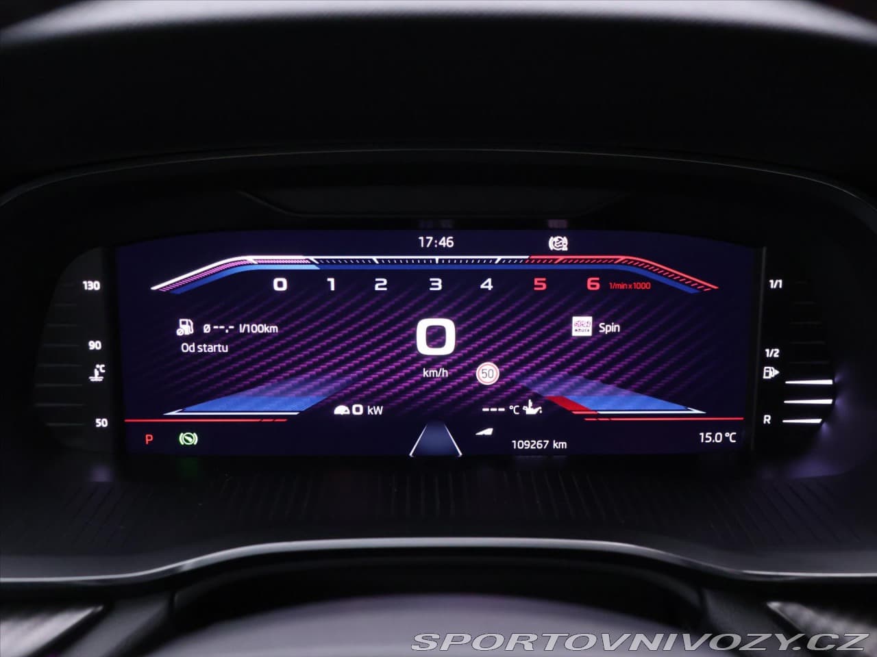 2023 Škoda OCTAVIA - 19