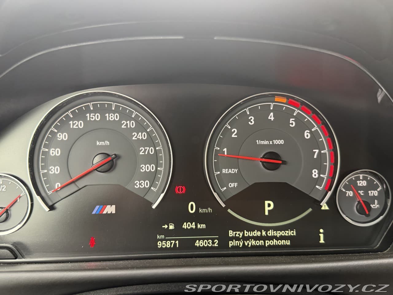 2019 BMW M4 - 8