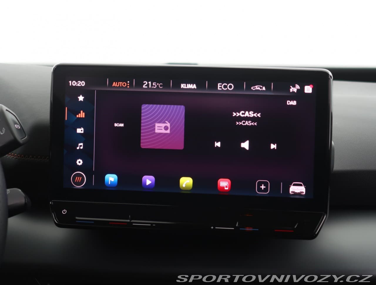 2024 Cupra BORN - 12