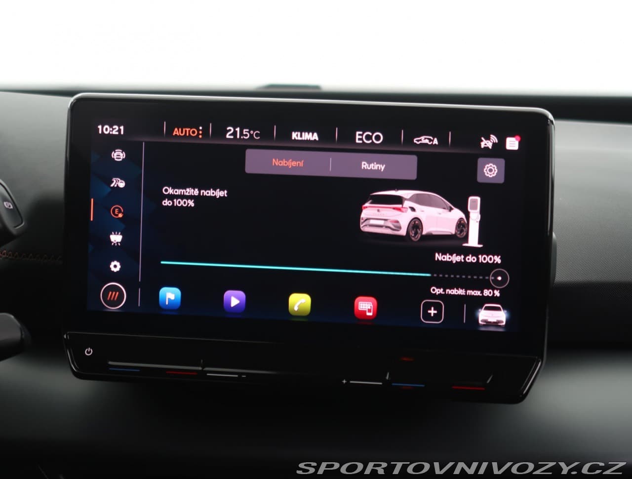 2024 Cupra BORN - 16