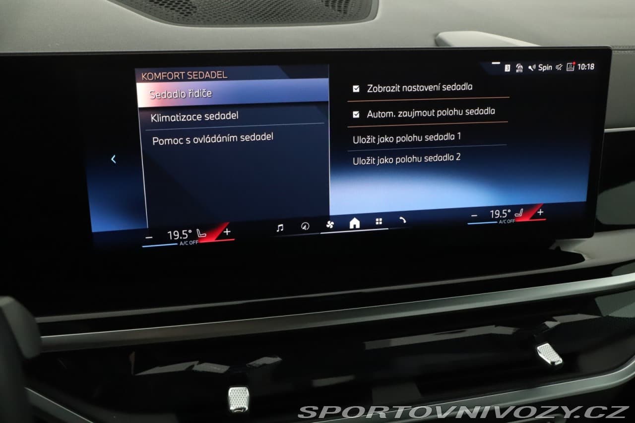 2024 BMW X5 - 15