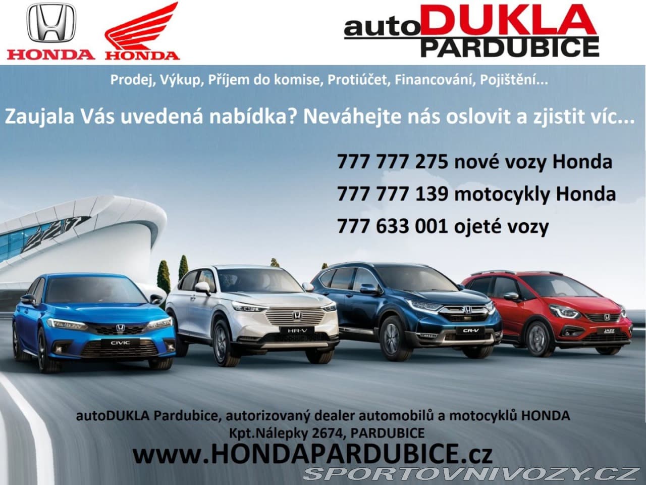2026 Honda CIVIC - 4