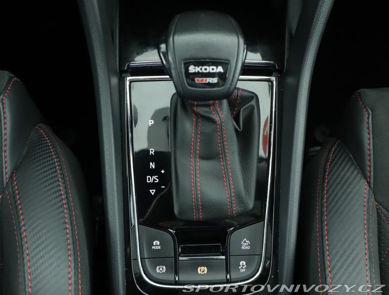 2023 Škoda KODIAQ - 13