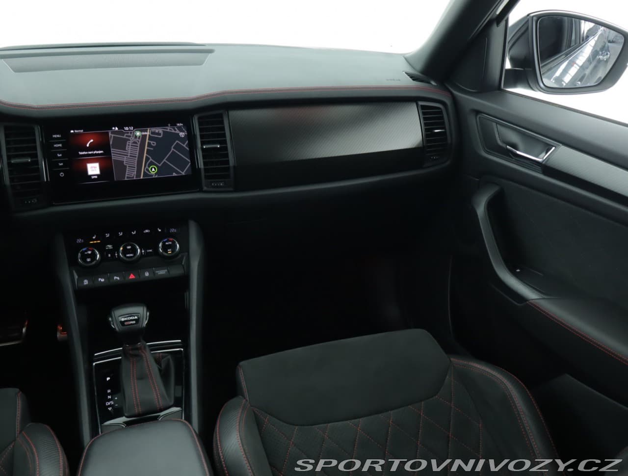 2023 Škoda KODIAQ - 8