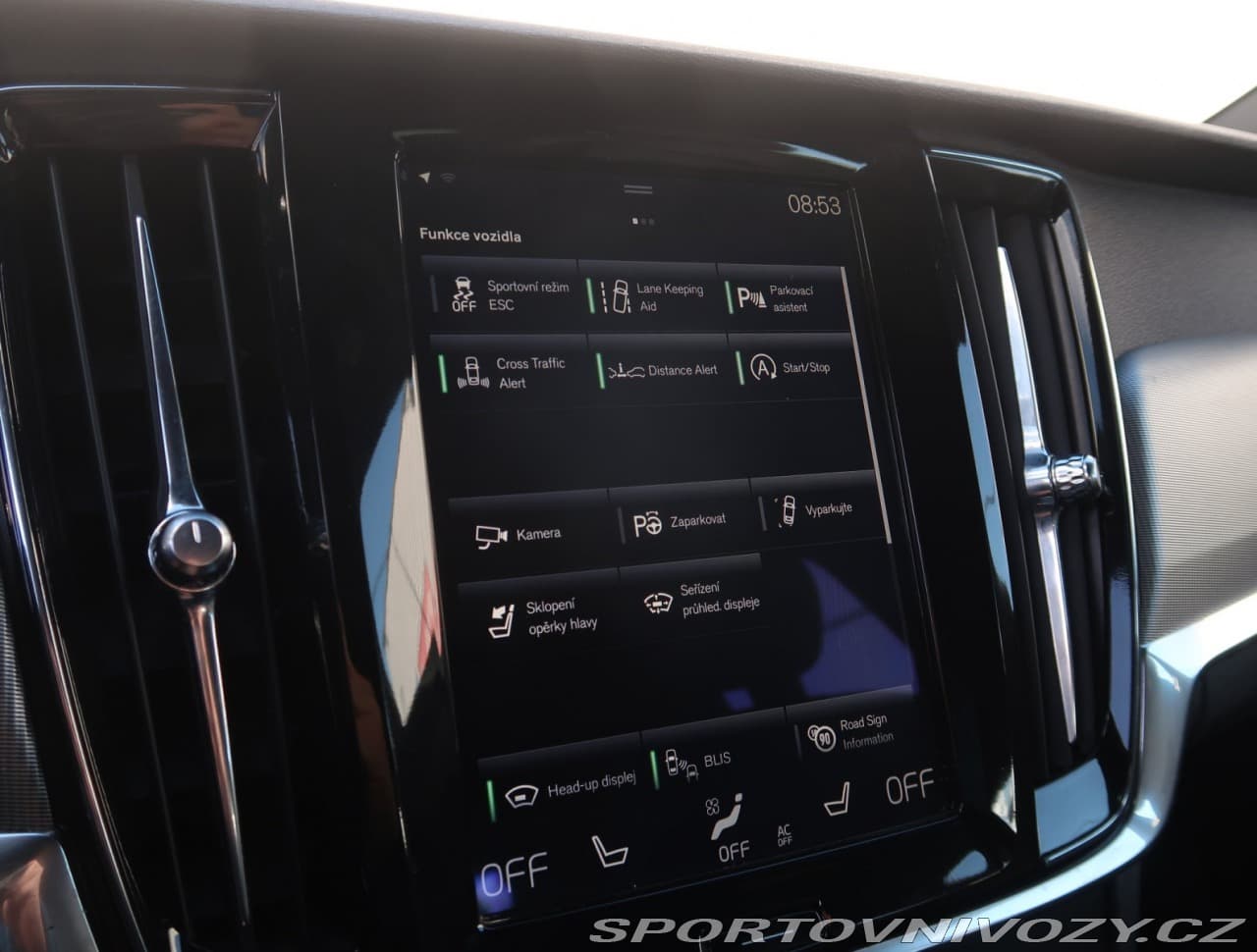 2016 Volvo V90 - 15