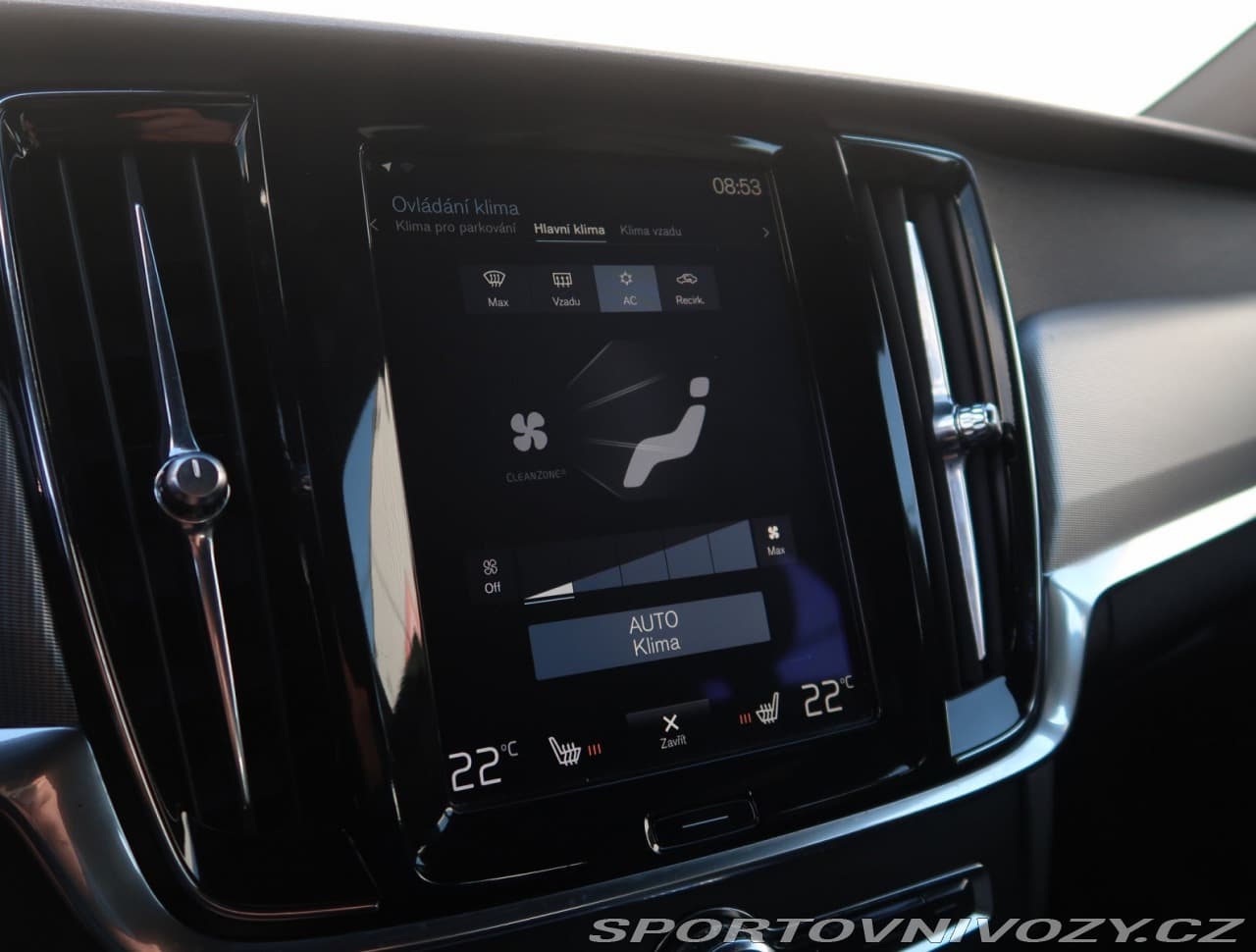 2016 Volvo V90 - 16