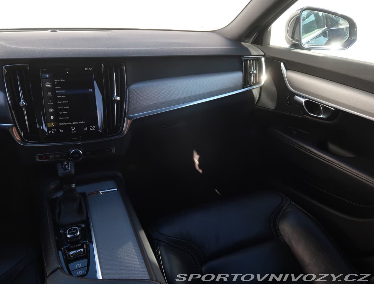 2016 Volvo V90 - 8