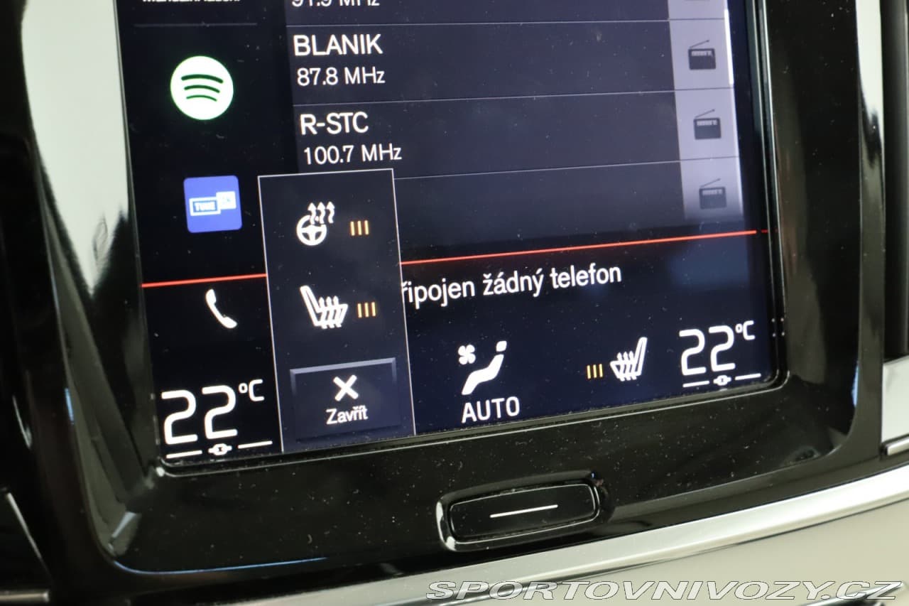 2017 Volvo V90 - 10