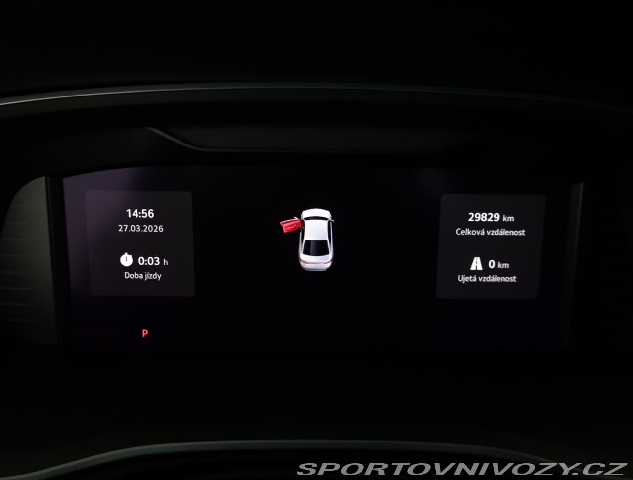 2025 Škoda OCTAVIA - 8